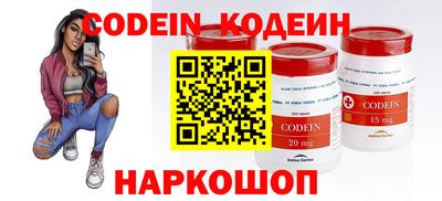 jwh Бузулук
