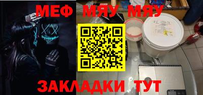 ГАЛЛЮЦИНОГЕННЫЕ ГРИБЫ Будённовск