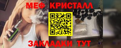 ГАЛЛЮЦИНОГЕННЫЕ ГРИБЫ Будённовск
