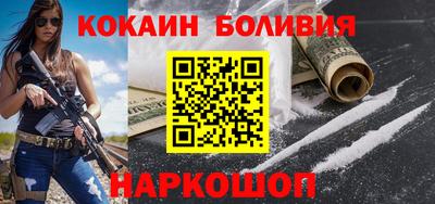 амфетамин Бугуруслан