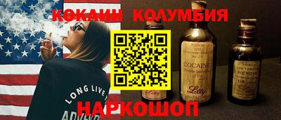 амфетамин Бугуруслан