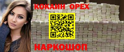 jwh Бузулук