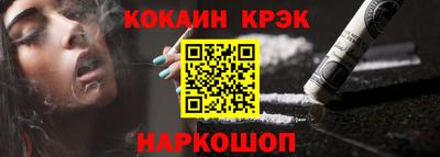 ГАЛЛЮЦИНОГЕННЫЕ ГРИБЫ Будённовск