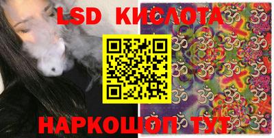 амфетамин Бугуруслан