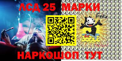 амфетамин Бугуруслан