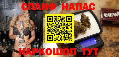 ГАЛЛЮЦИНОГЕННЫЕ ГРИБЫ Будённовск