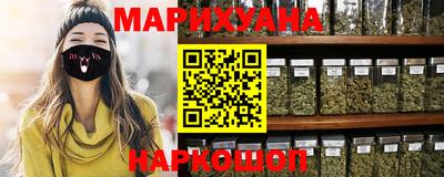 jwh Бузулук