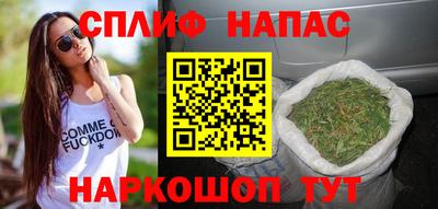 jwh Бузулук