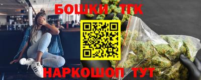 амфетамин Бугуруслан