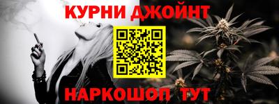 ГАЛЛЮЦИНОГЕННЫЕ ГРИБЫ Будённовск