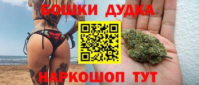 jwh Бузулук