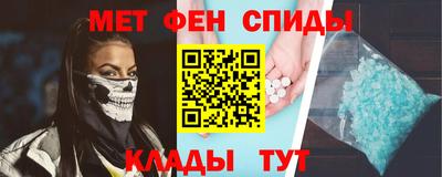 ГАЛЛЮЦИНОГЕННЫЕ ГРИБЫ Будённовск