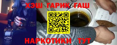 jwh Бузулук