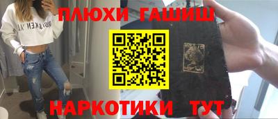 jwh Бузулук