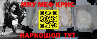 jwh Бузулук