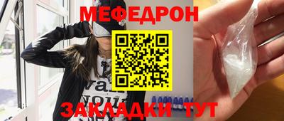 jwh Бузулук