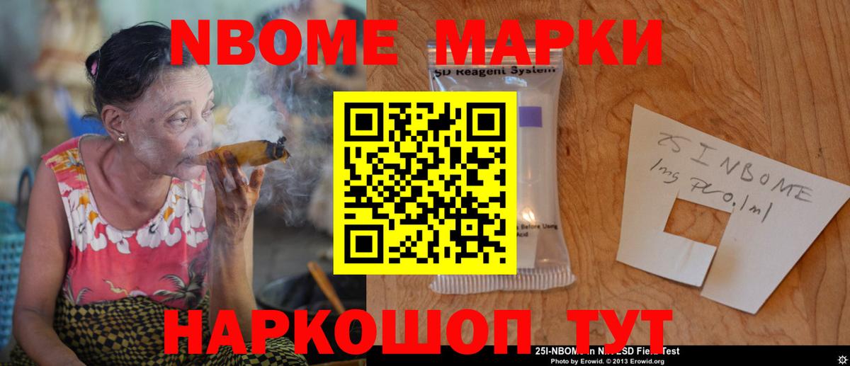 LSD-25 экстази кислота  Вход с VPN  Орёл  ЛСД экстази  ЛСД экстази ecstasy 